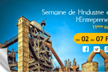 Semaine de l’Industrie et de l’Entrepreneuriat – 11ème édition