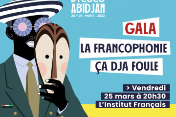 FESTIVAL DYCOCO ABIDJAN : Gala la francophonie ça dja foule
