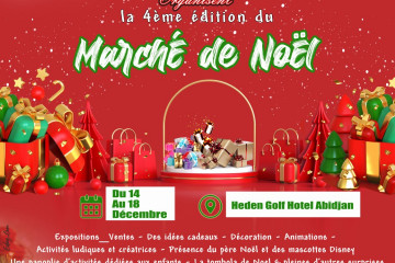 Marché de Noël du Golf Hôtel Abidjan