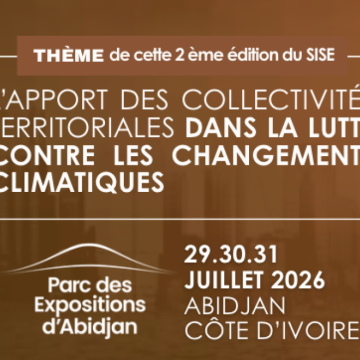 Salon International  de la Salubrité et  de l'Environnement